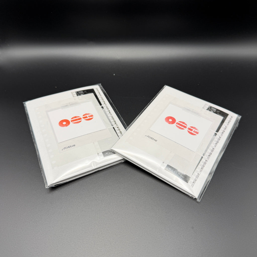 BTS ARIRANG album - Weverse digital Version