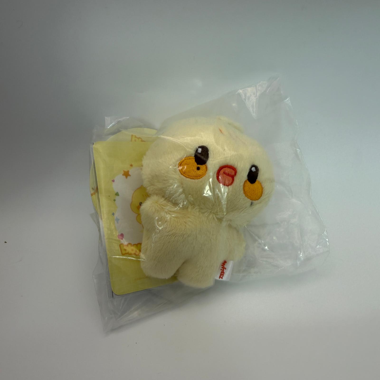 ATEEZ ANITEEZ IN THE CALLING bbyongMING tiny plush doll