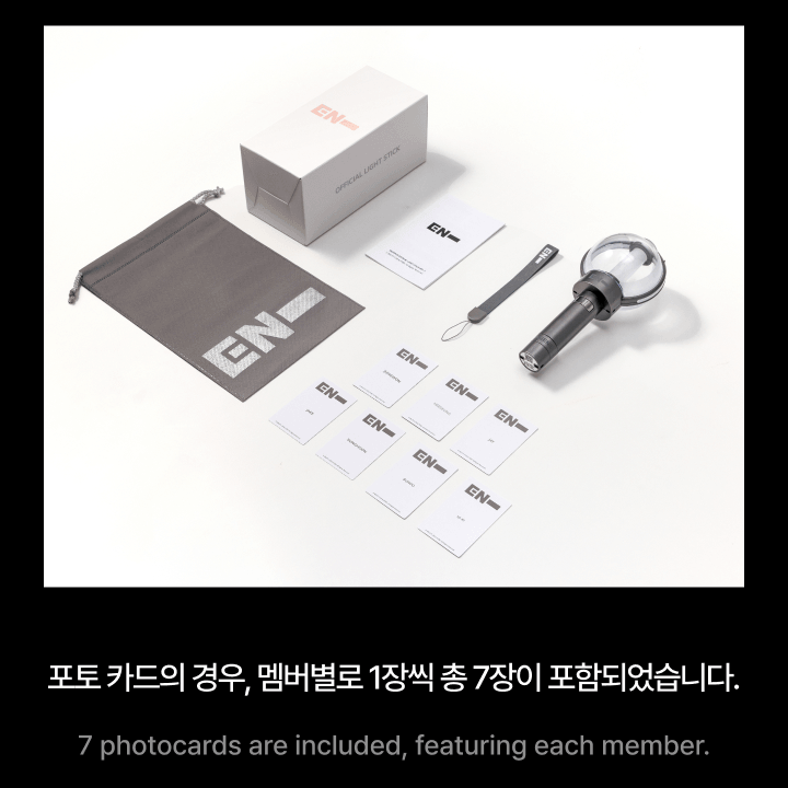 Light Stick Officiel ENHYPEN Ver.2