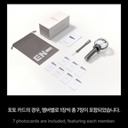 Light Stick Officiel ENHYPEN Ver.2
