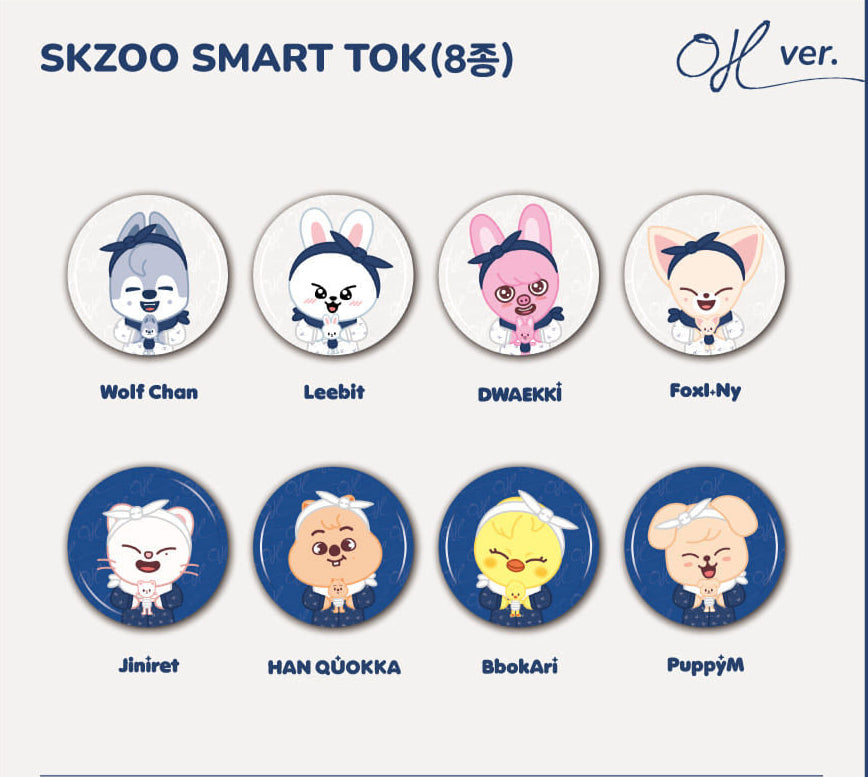 SKZ-X Baby Ver Smart Tok (Stray Kids Official)